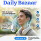 Portable Bladeless Neck Fan – Rechargeable Hanging Fan with 3 Speed Modes (IMPORTED)