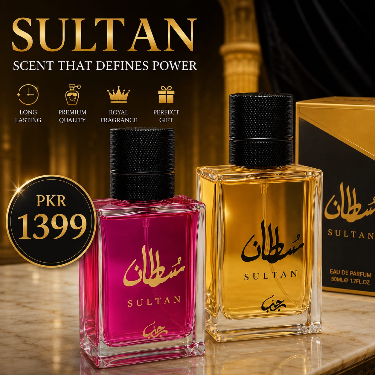 Sultan Premium Long-Lasting Eau de Parfum 50ml – Pink